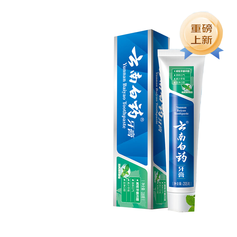 云南白药(YUNNAN BAIYAO) 牙膏 劲爽薄荷香型205g