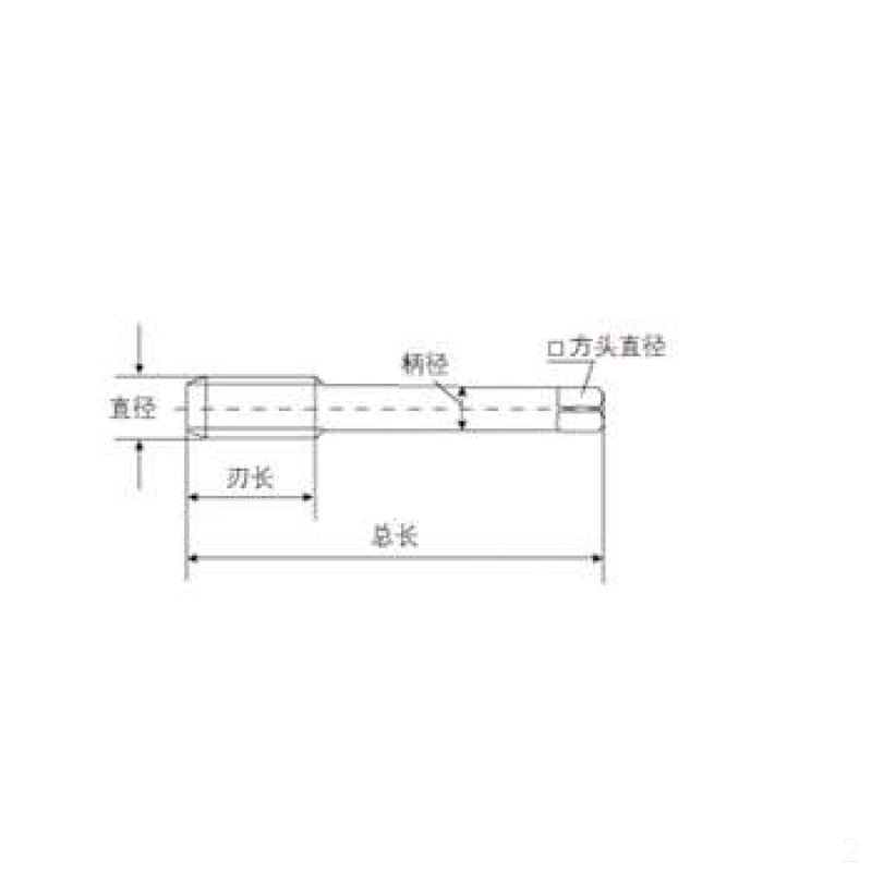 上工shanggongm3035单支机用丝锥m30351支包装数量1支