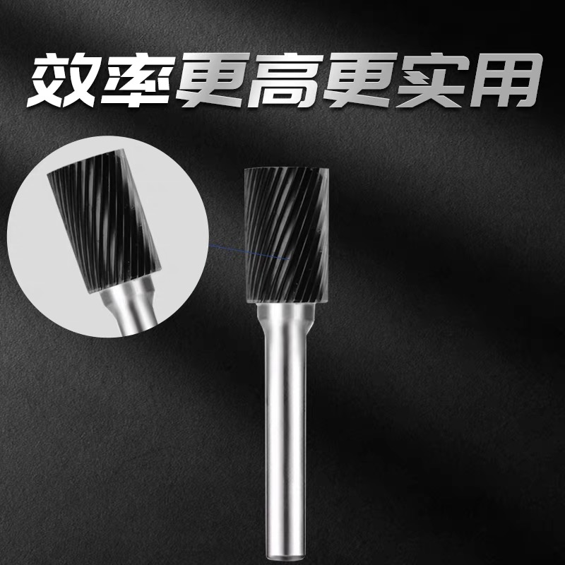 合穗硬质合金旋转锉/支HS-XZZ-001 AX1225M06高清大图