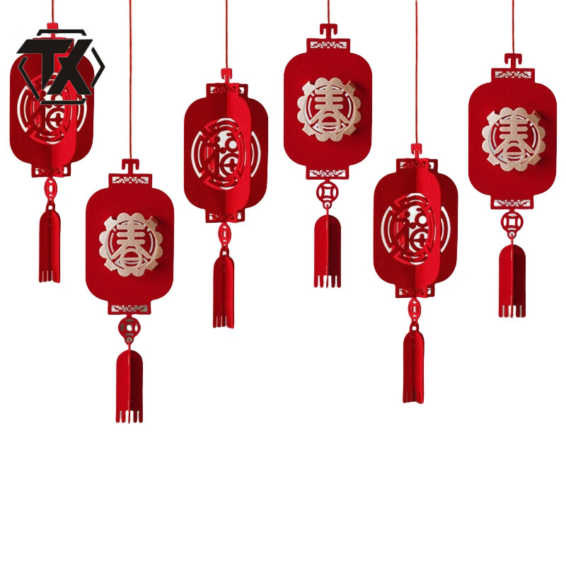 铁迅新年挂件G28 个高清大图
