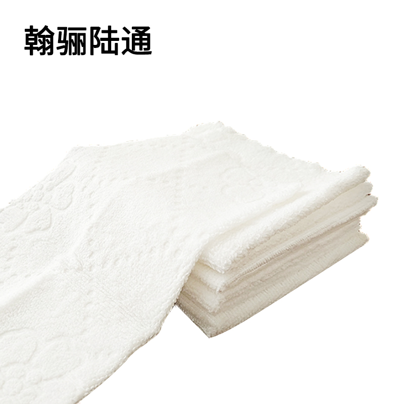 翰骊陆通 涤棉切边小方巾擦车巾擦试布 颜色可选 30cm*30cm 条高清大图