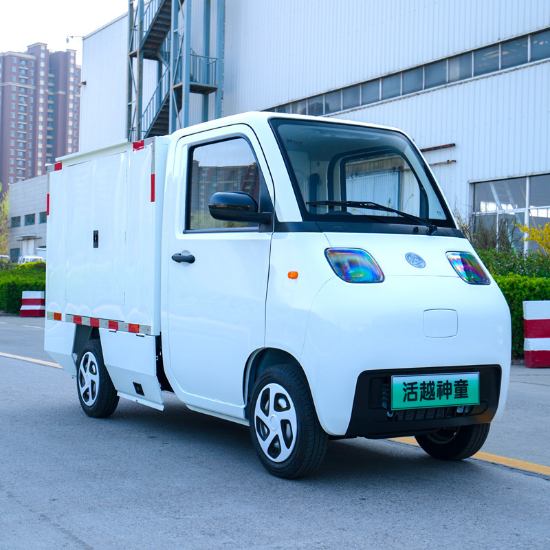 活越神童 末端物流配送车 新车上市(付款后45天内发货)