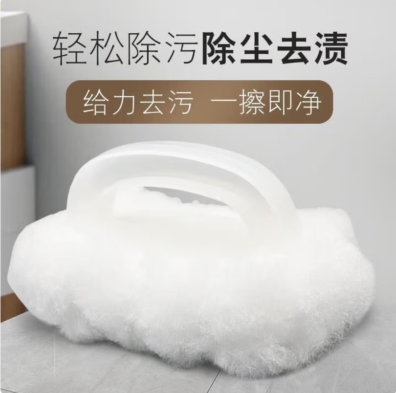 立志时代 忆妆缘 海绵水池刷 1个装高清大图