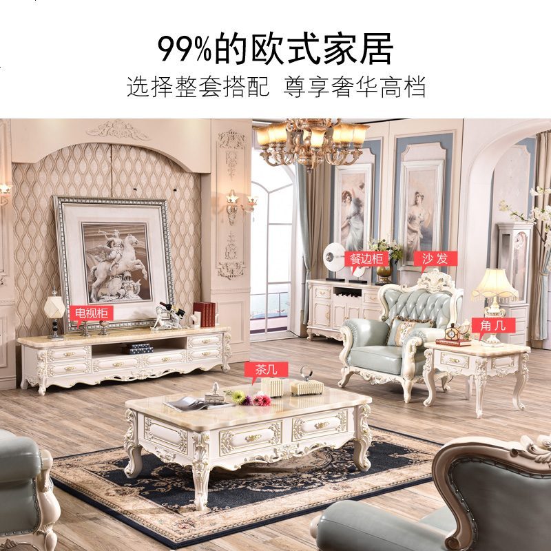 欧式大理石餐桌圆桌全实木圆形饭桌带转盘家用豪华餐桌椅组合