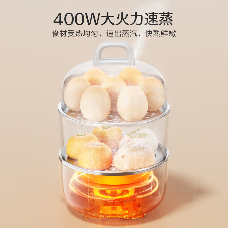 苏泊尔(SUPOR)煮蛋器蒸蛋器 双层 3L容量定时免看管自动断电 小型电蒸锅早餐蒸蛋 Z16YK958高清大图