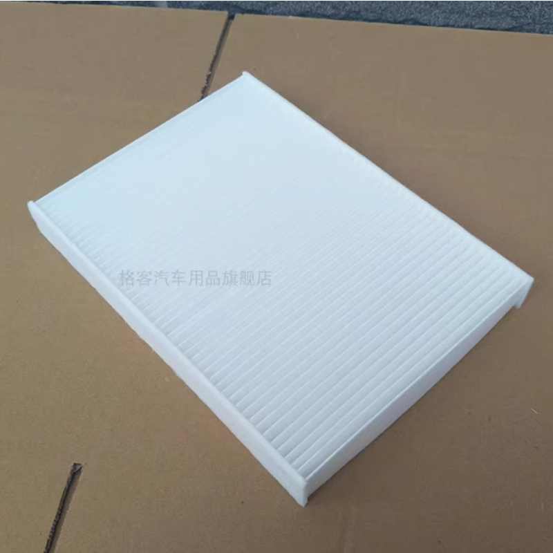 空调滤芯 适配22-23款丰田兰德酷路泽LC300空调滤芯雷克萨斯LX600 空调滤芯87139-50110