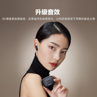 JBL T230NC TWS 真无线蓝牙耳机 入耳式自适主动降噪音乐耳机防水防汗苹果安卓通用 手机带麦游戏耳机 沙漠玫瑰