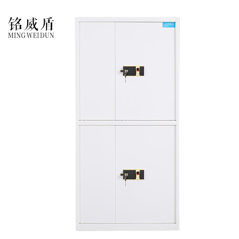 铭威盾钢制密码文件柜保险柜铁皮资料柜通双节白色指纹锁420*900*1850高清大图