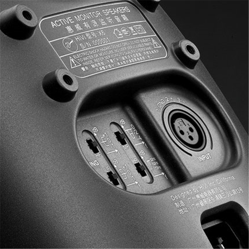 hivi惠威x6专业音箱电脑音箱多媒体惠威音响20电脑音响