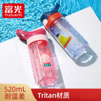 富光儿童水杯吸管水杯幼儿园小学生带吸管水杯男女水壶夏天可爱杯子