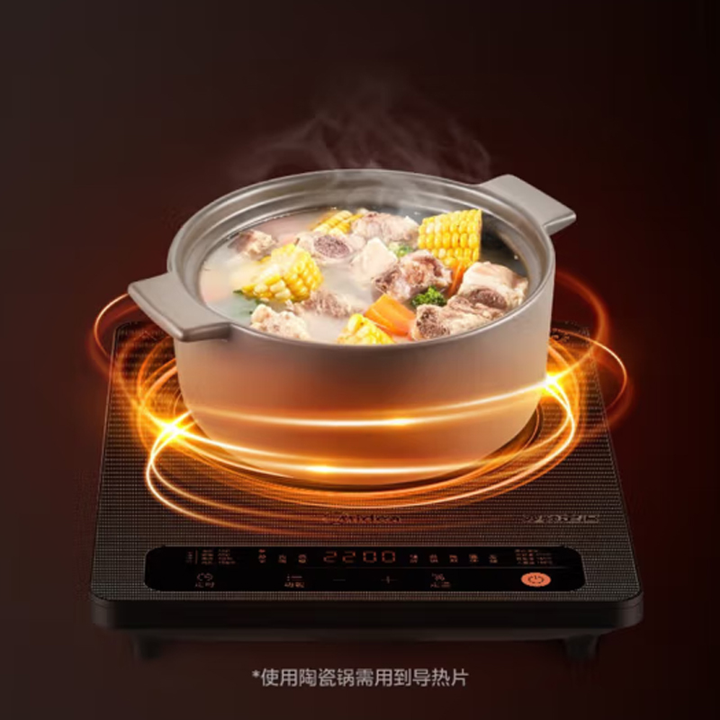 美的(Midea)电磁炉 MC-22SN01高清大图
