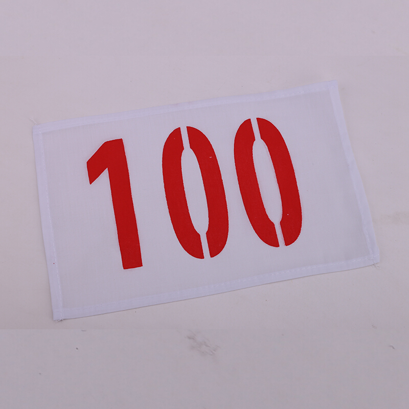比赛用号码布 001-100号(一套装)