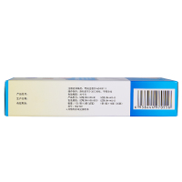 大卫验孕棒3支+10条早早孕测试纸精准早孕验孕高女测孕精度hcg