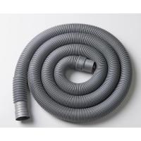 洗衣机通用延长出水管全自动滚筒排水软管厨房下水管面盆加长软管- 排水管- 15米- 1根- 袋装--