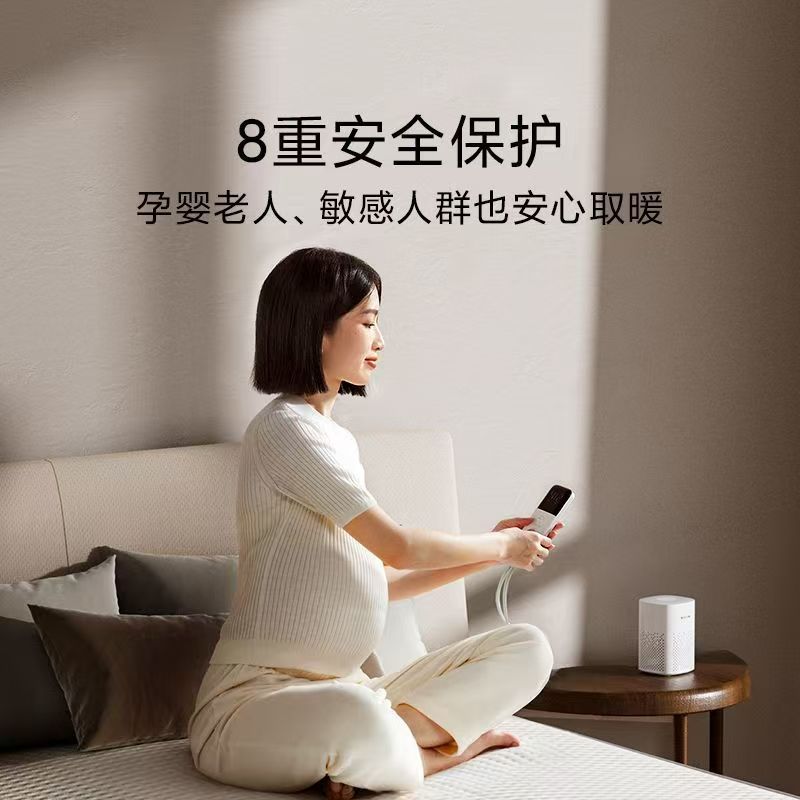 小米米家智能电热毯单人款智能控温支持小爱学生电热毯电褥子高清大图