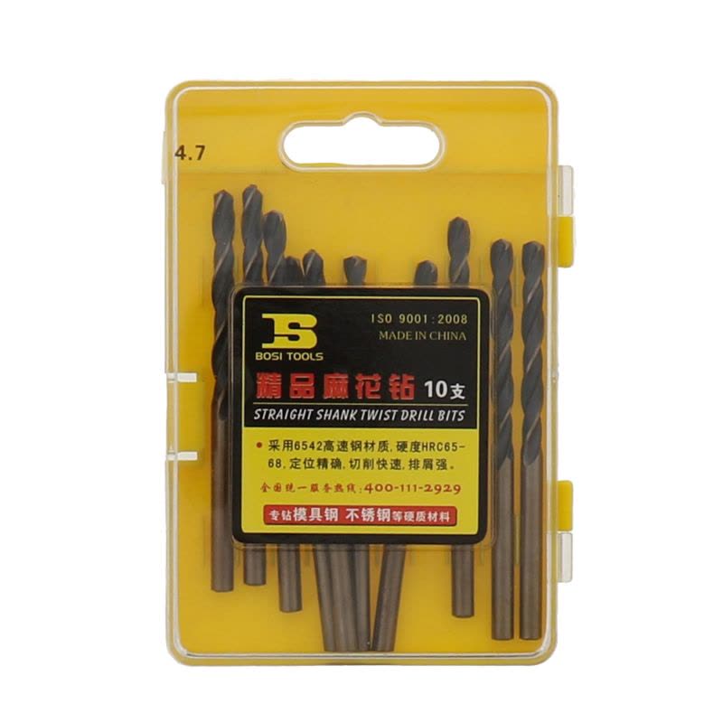 波斯(BOSI) 荧光系列精品麻花钻 4.7mm 盒图片