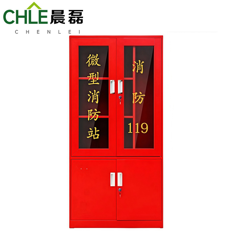 晨磊 消防器材柜 85cm 台高清大图