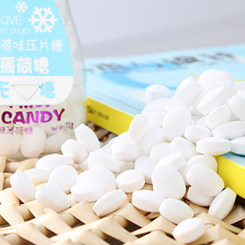 1瓶装水果糖口香糖薄荷糖薄荷糖维C爽口含片清新口气清凉润喉糖清爽清口接吻糖果廣濟橋