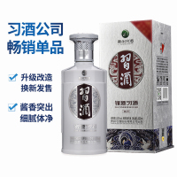 金沙封坛原浆1.5L+习酒银质双瓶500ML*2