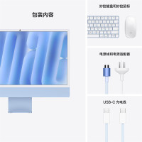 2024款Apple/ iMac 24英寸蓝色4.5K屏 M4(8+8核) 16G 256G一体式电脑 MWUF3CH/A(不支持国补,可开企业发票)