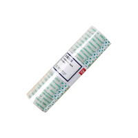 得力(deli)30011学生文具胶带 手撕隐形透明胶带12mm*25y 12卷/筒 5筒