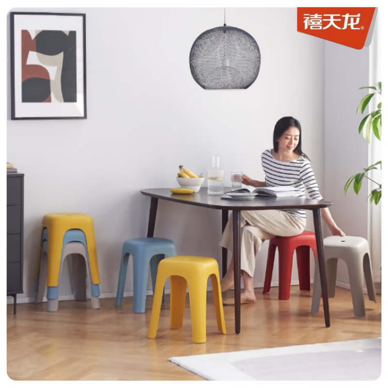 禧天龙(Citylong) 4个装塑料家用加厚凳子高凳可叠放防滑简易客厅餐椅家居高凳 D-2124 故宫红高清大图