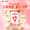 贝因美爱加婴儿配方奶粉(0-6月龄,1段)150g含乳铁蛋白