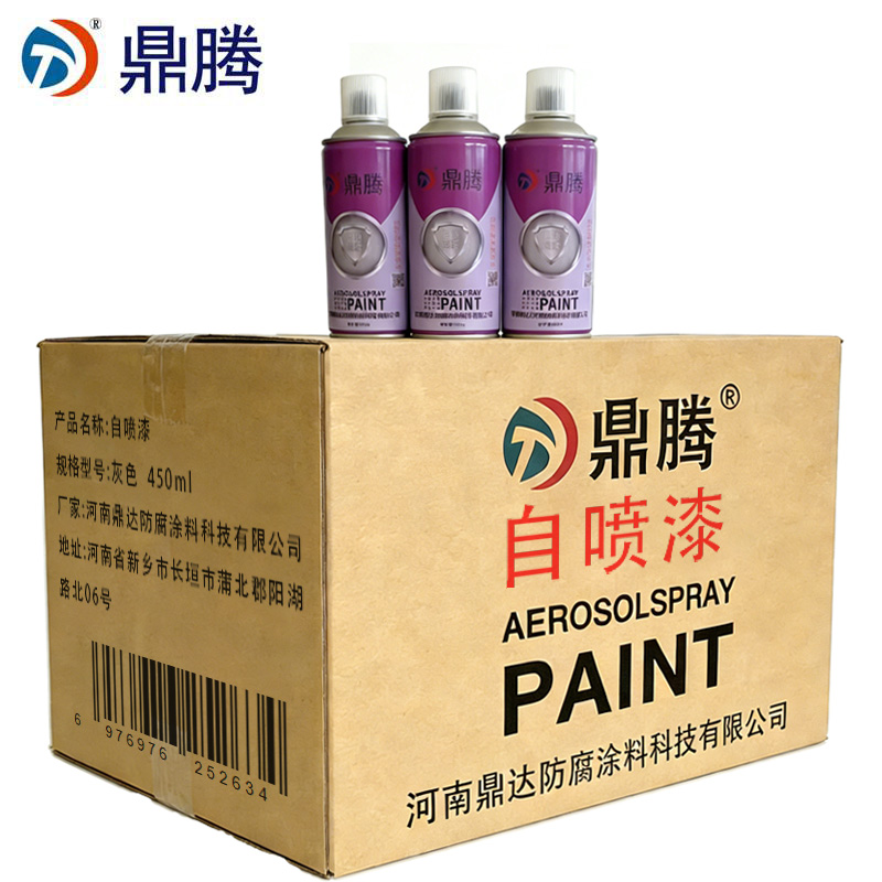 鼎腾 自喷漆 新老包装随机发 灰色450ml/瓶高清大图