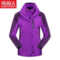 南极人冲锋衣男女装三合一可拆卸秋冬加厚防风防水外套户外登山服 L 女款紫色+可拆卸抓绒内胆
