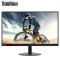 联想(ThinkVision) T23i 23英寸双向旋转升降可壁挂电脑显示器(计价单位:台)