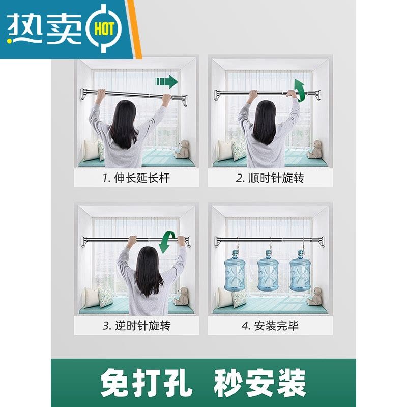 敬平晾衣绳室内免打孔隐形伸缩衣架卫生间晾衣器挂衣绳子阳台钢丝绳 [27管径 不锈钢]0.7~1.2米墙距适用图片