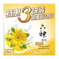 六神除菌香皂整箱72块装(金盏菊)