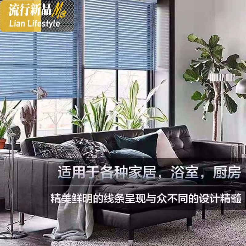 百叶窗帘铝合金卷帘遮光厨房百叶卫生间防水办公室定制免打孔另买 三维工匠高清大图