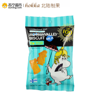 日本进口零食品 北陆 姆明卡通牛奶味饼干23g 好吃的儿童休闲小吃 日本原装进口