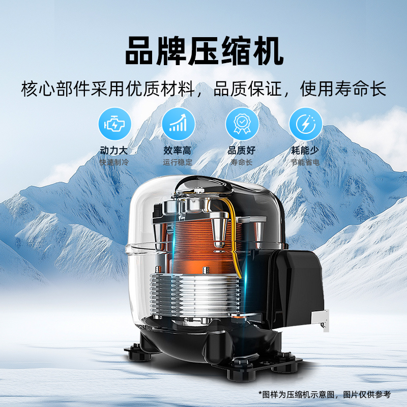 星星(XINGX)LSC-358FDM-TY乳品柜 展示柜 饮料柜 冷藏柜 商用立式冷柜 玻璃门 超市大容量冰箱高清大图