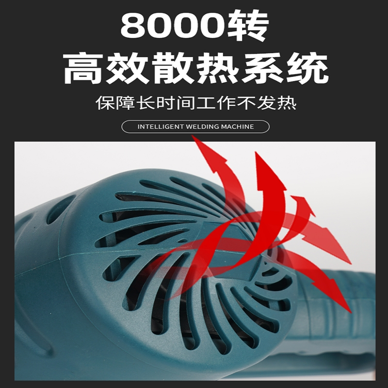 小型电焊机多功能一体手持式数字智能全自动化高空焊接轻便铜