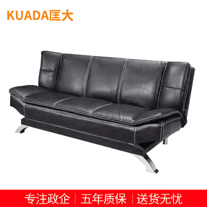 匡大 办公沙发 皮艺沙发 办公室休息沙发 折叠午睡沙发床 牛皮 三人位 KDT798高清大图