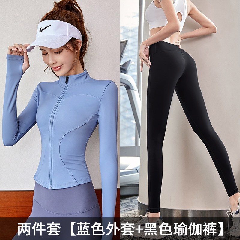 运动外套女紧身健身瑜伽服速干长袖上衣拉链开衫跑步夹克新款春秋