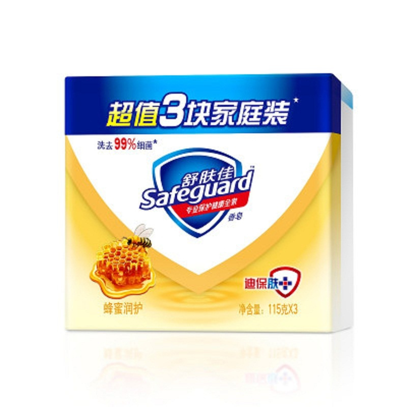 舒肤佳(Safeguard ) 蜂蜜润护 香皂三块装 115g*3 (单位:块)
