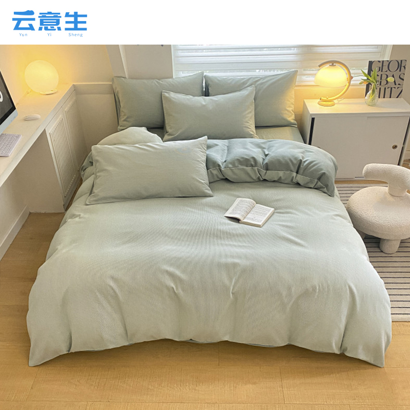 云意生 被套 150*200cm/张高清大图