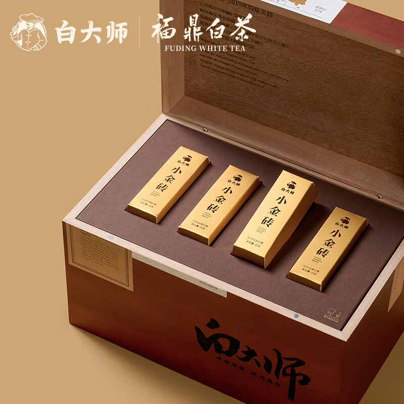 白大师 2019年特级贡眉小金砖 珍藏组合木箱装 360g高清大图