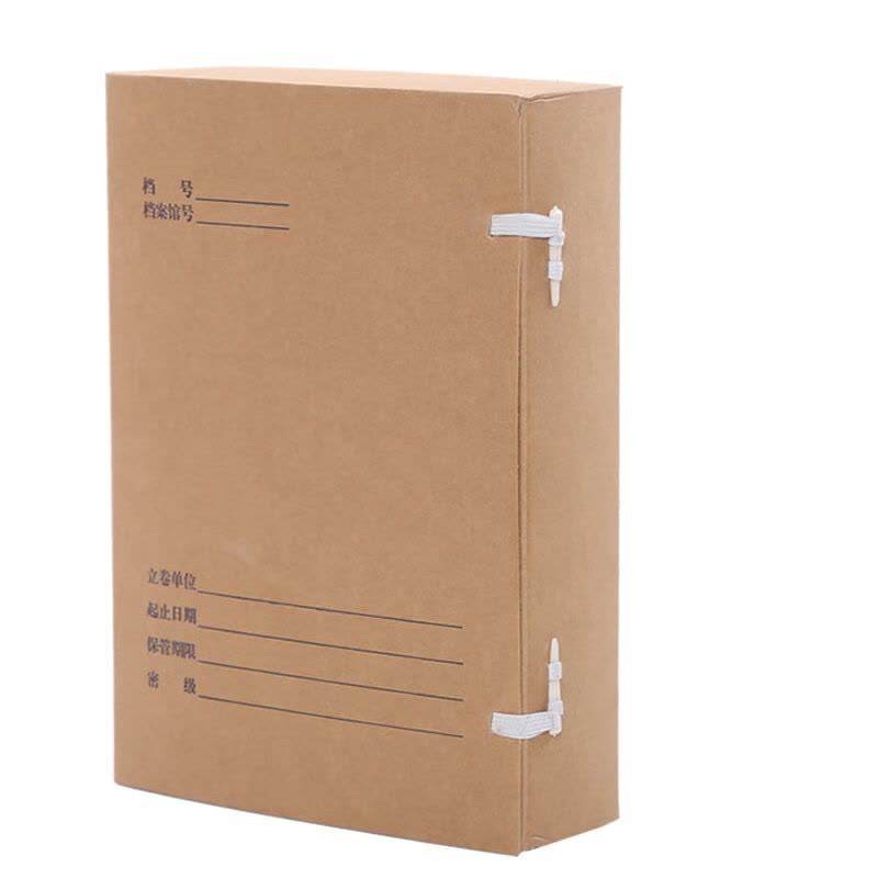 植巾 DAH160 A4 310mm*220mm*60mm 文书档案盒 250.00 个/箱(计价单位:箱)棕色图片