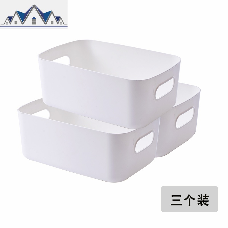 桌面杂物收纳盒化妆品置物架整理筐零食塑料篮子浴室手拎储物 三维工匠收纳篮高清大图