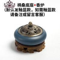 封后盘香炉陶瓷家用檀香炉室内净化空气香薰炉复古客厅禅意香器线香炉 绿柄桑底座+香炉