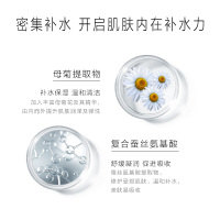 植美村玻尿酸母菊新蚕丝倍润柔肤水130ml