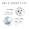 植美村玻尿酸母菊新蚕丝倍润柔肤水130ml