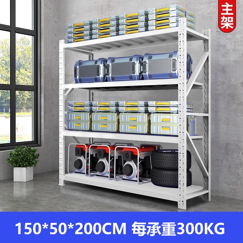 易企采 150*50*200CM每层承重300KG 仓储货架仓库储物置物架工厂多层收纳重型铁架子电商快递货架高清大图