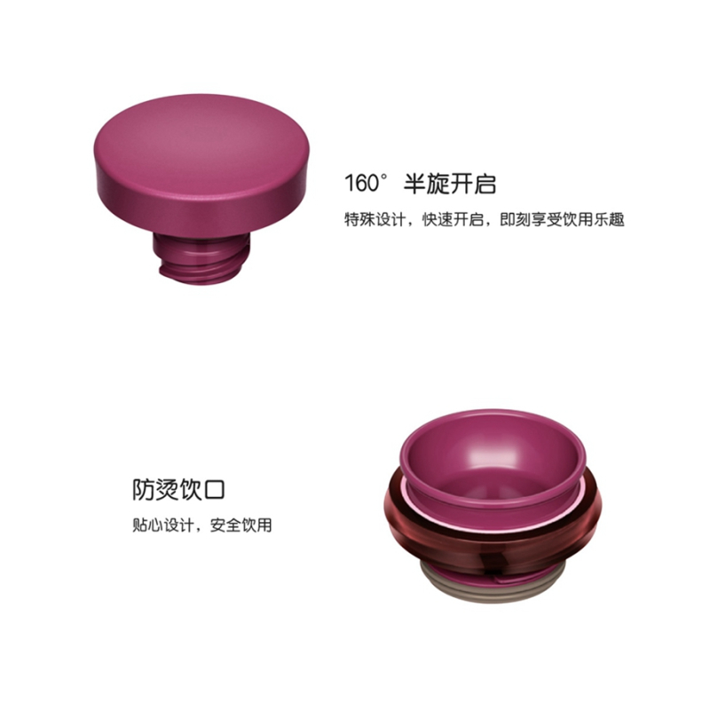 THERMOS膳魔師真空保温杯JNO-500 BK(黑色)