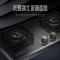 康宝(Canbo) JZT(Y)-Q250-Y3 燃气灶台式 双眼灶 家用灶具 防爆钢化玻璃 嵌入式灶台嵌两用5.0KW