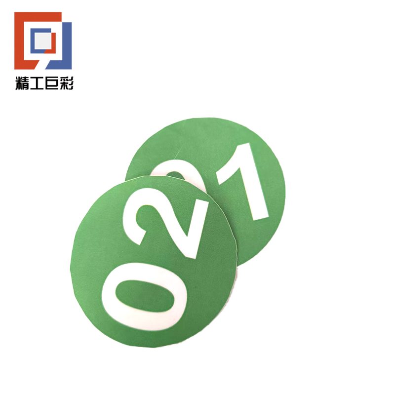 精工巨彩 标签贴 BQT-3高清大图